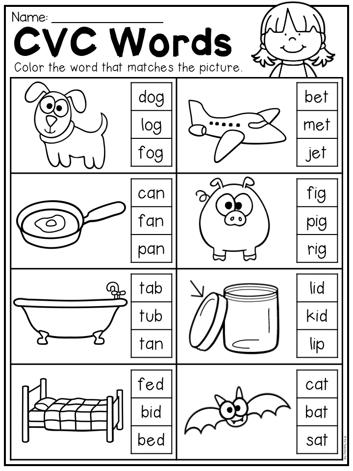 35 Cvc I Words Worksheets Kindergarten