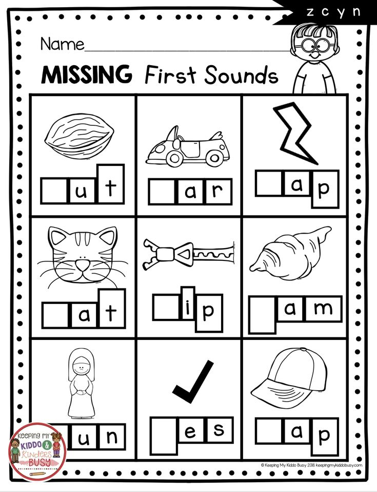 35 Cvc I Words Worksheets Kindergarten