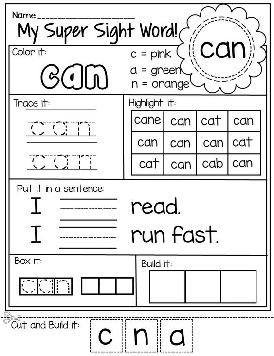 35 Kindergarten Worksheets Free Printables Sight Words Preschool