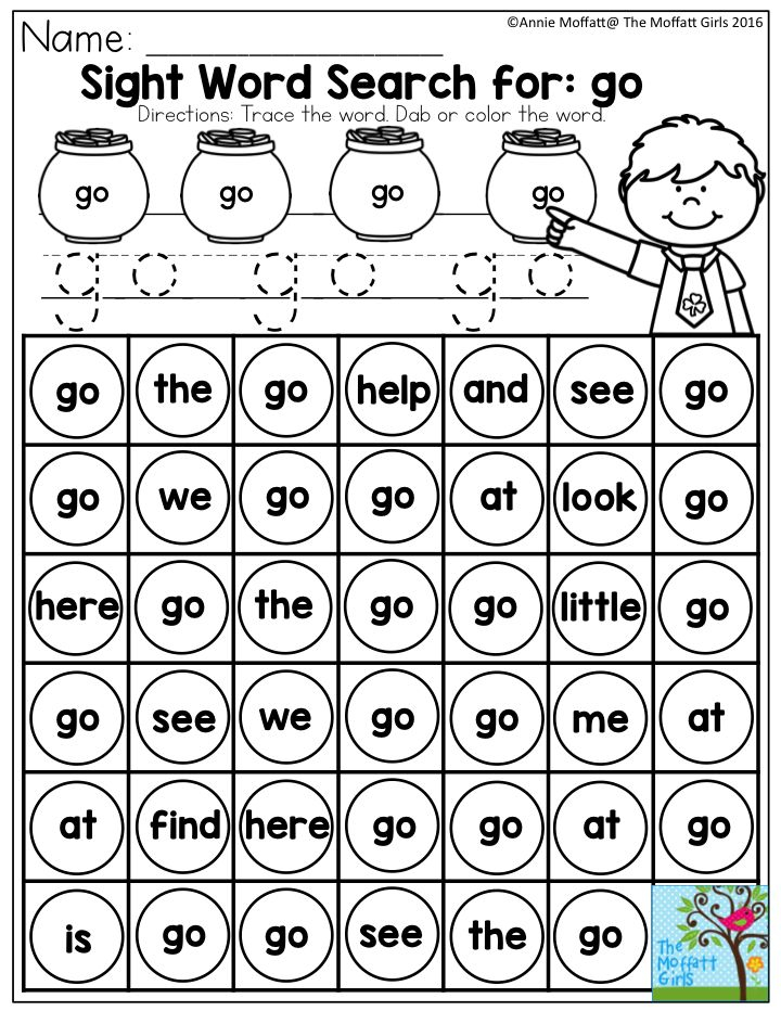 35 Kindergarten Worksheets Free Printables Sight Words Preschool