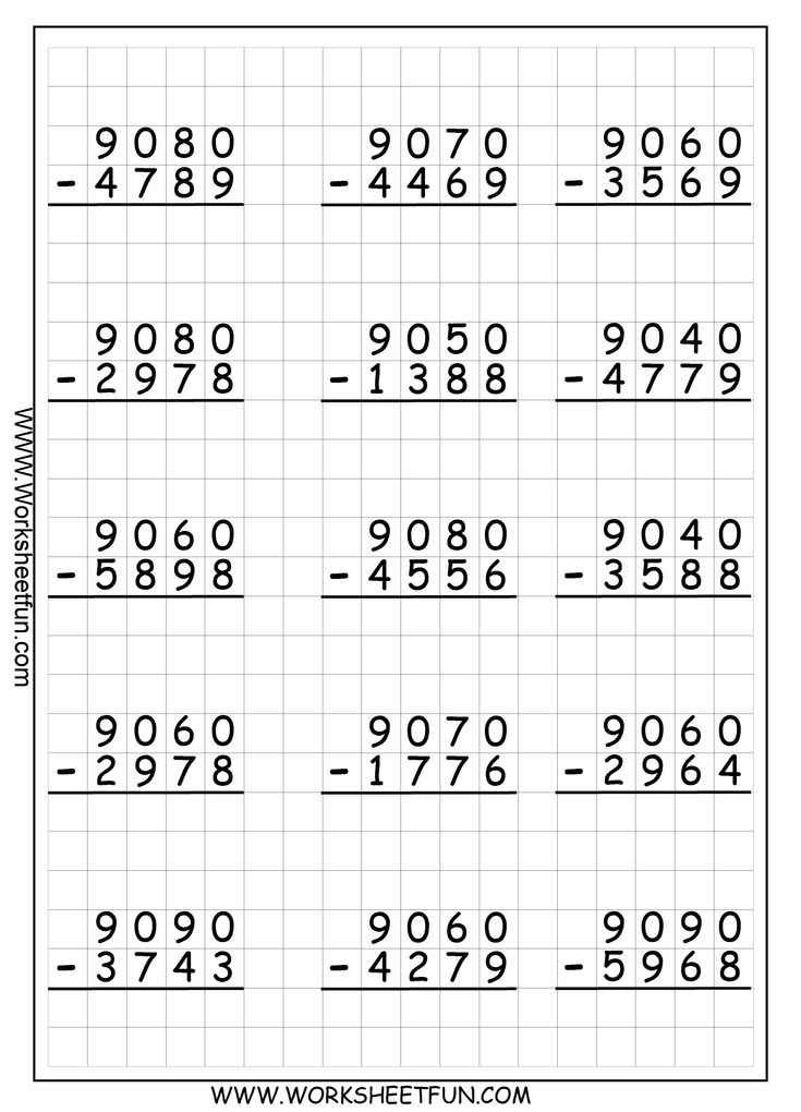 35 Maths Worksheets Grade 2 Addition 4 Digit