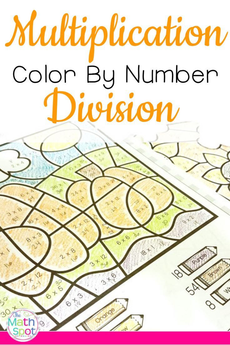 35 Multiplication And Division Worksheets Grade 2