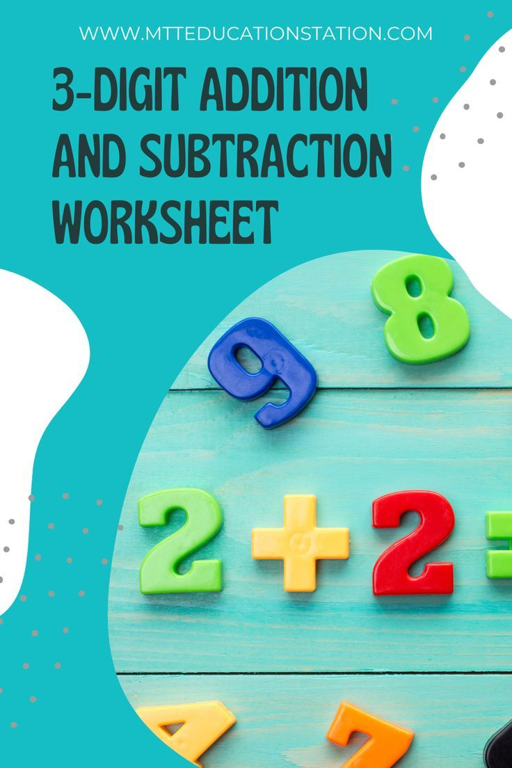 21 6 Digit Addition And Subtraction Worksheets