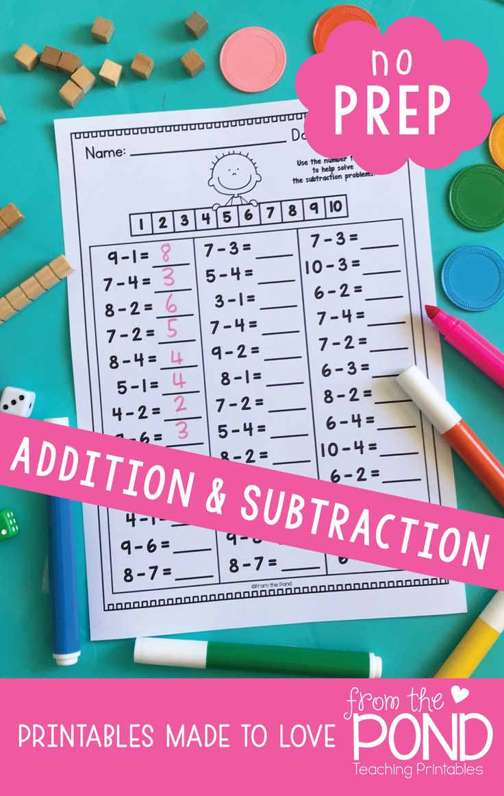 21 6 Digit Addition And Subtraction Worksheets