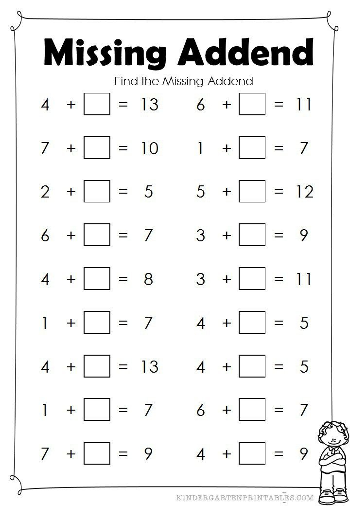 21 6 Digit Addition And Subtraction Worksheets