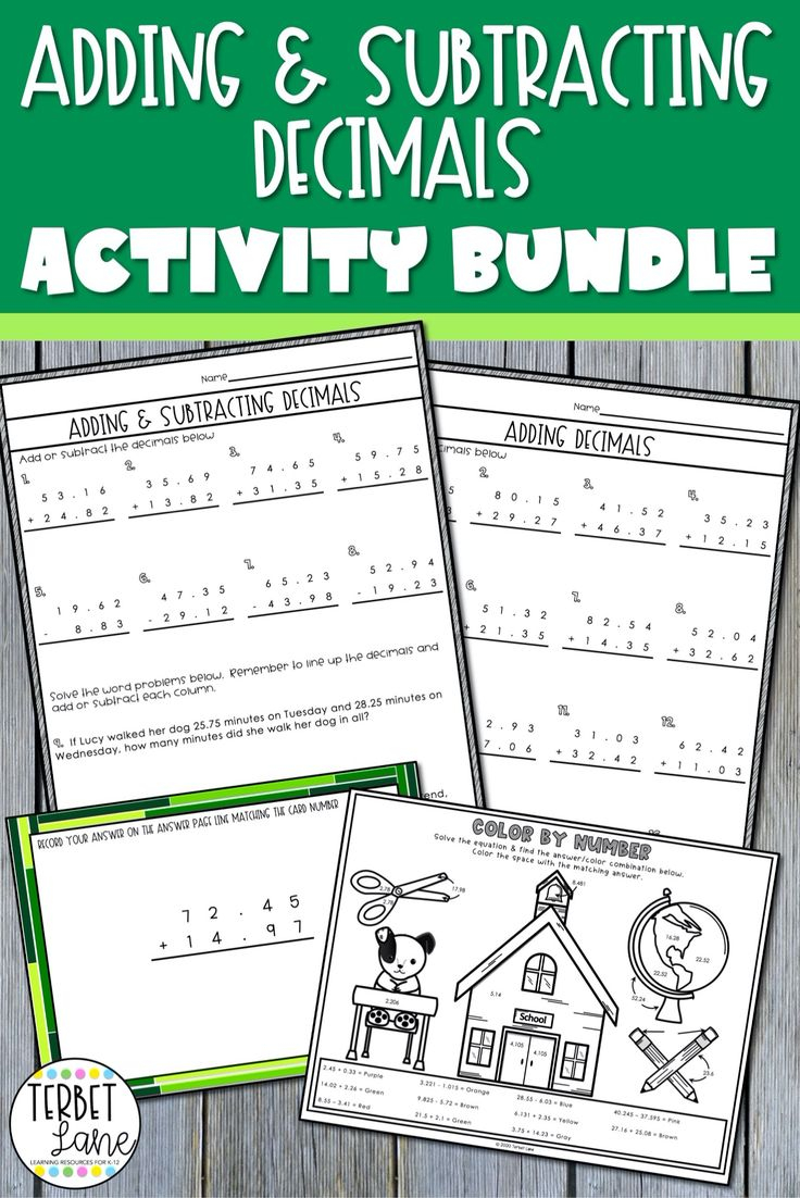 21 6 Digit Addition And Subtraction Worksheets