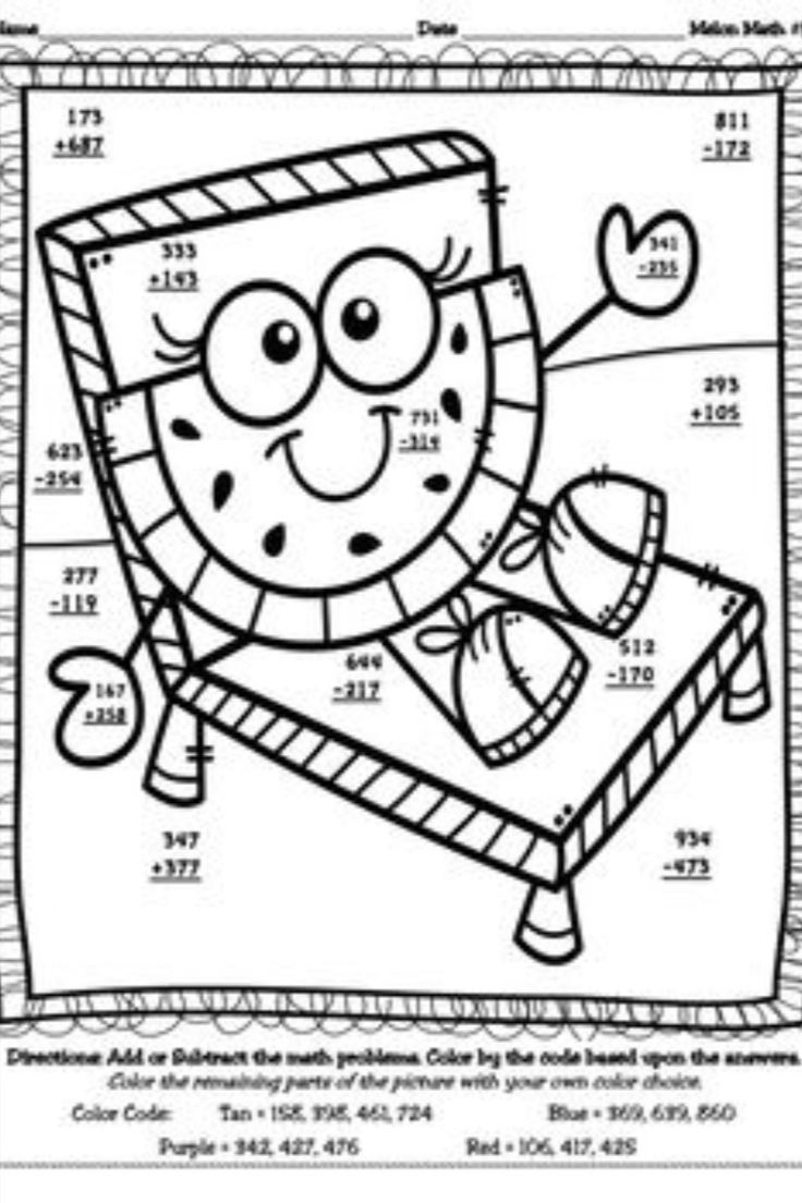 21 Addition Worksheets 3Rd Grade Regrouping