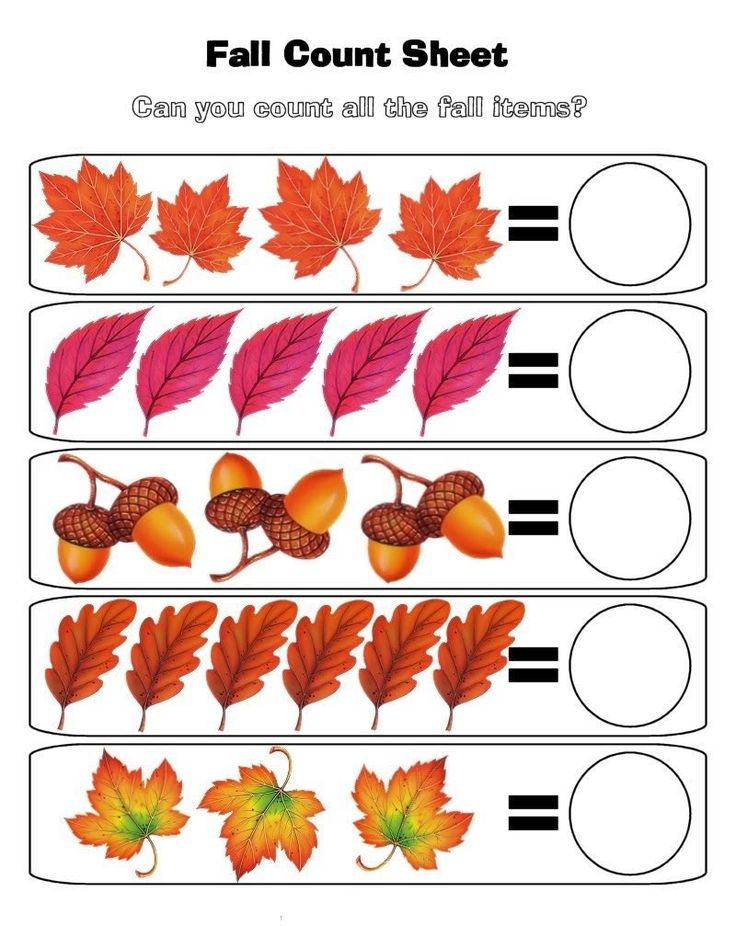 21 Autumn Math Worksheets For Kids