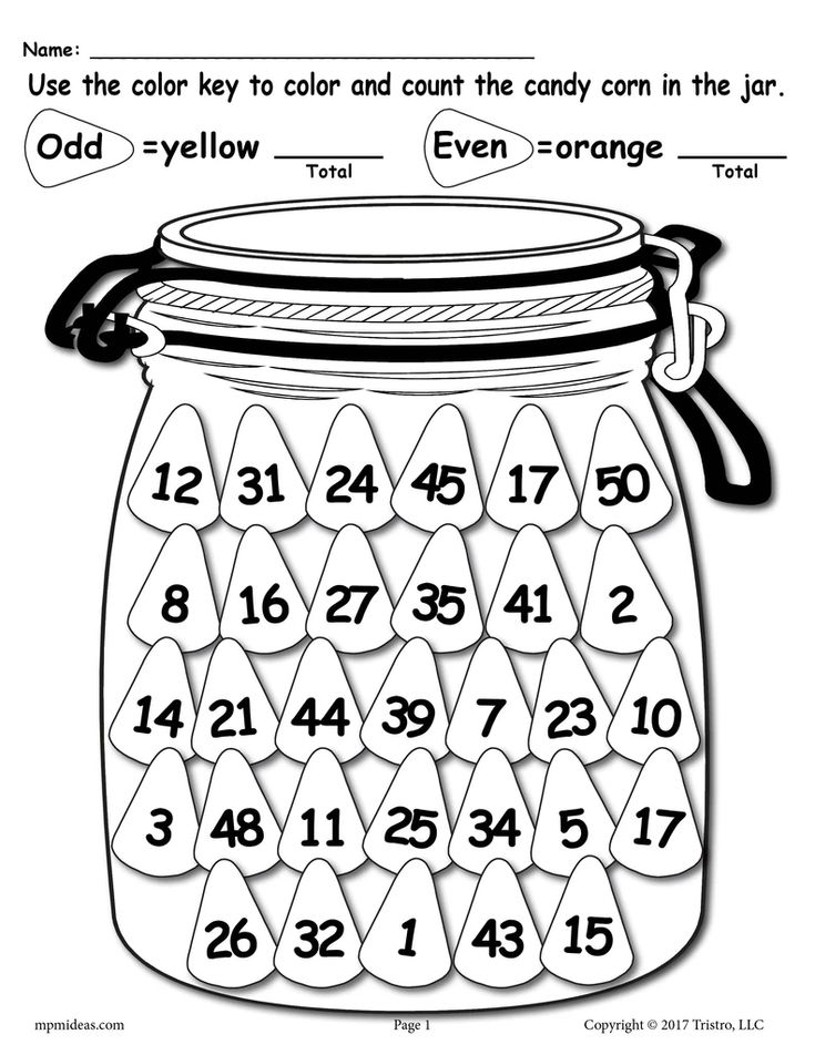 21 Autumn Math Worksheets For Kids