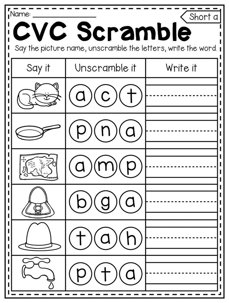 21 Cvc I Words Worksheets Kindergarten