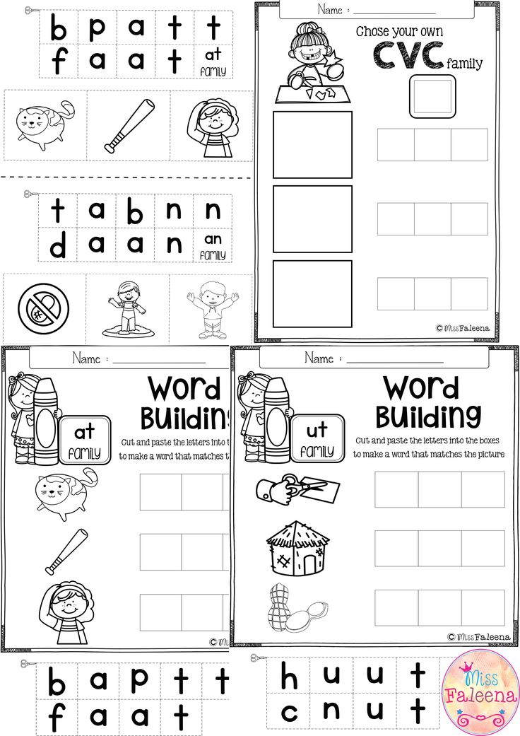 21 Cvc I Words Worksheets Kindergarten