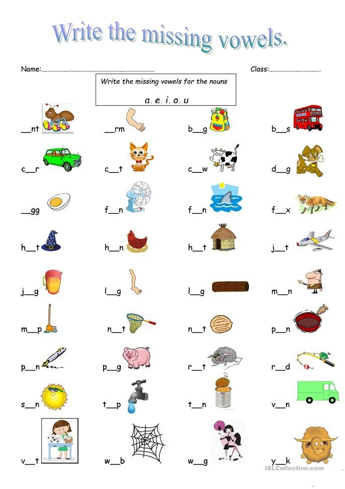 21 English Worksheets For Kindergarten Vowels