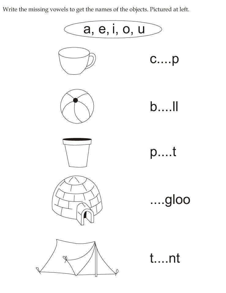 21 English Worksheets For Kindergarten Vowels