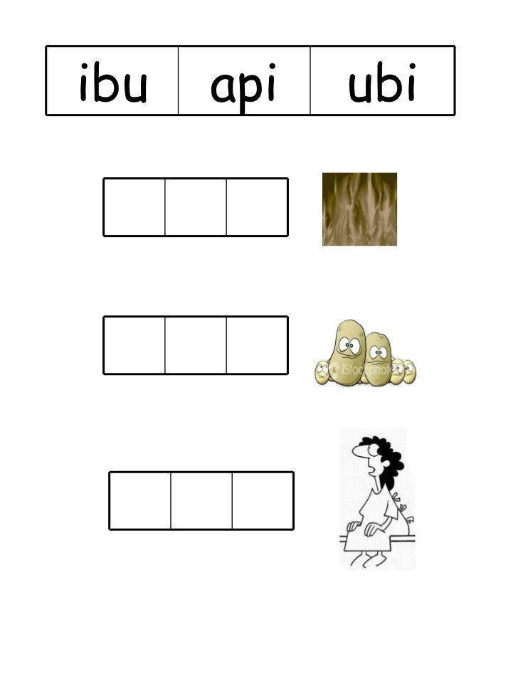 21 Kindergarten Worksheets Bahasa Melayu