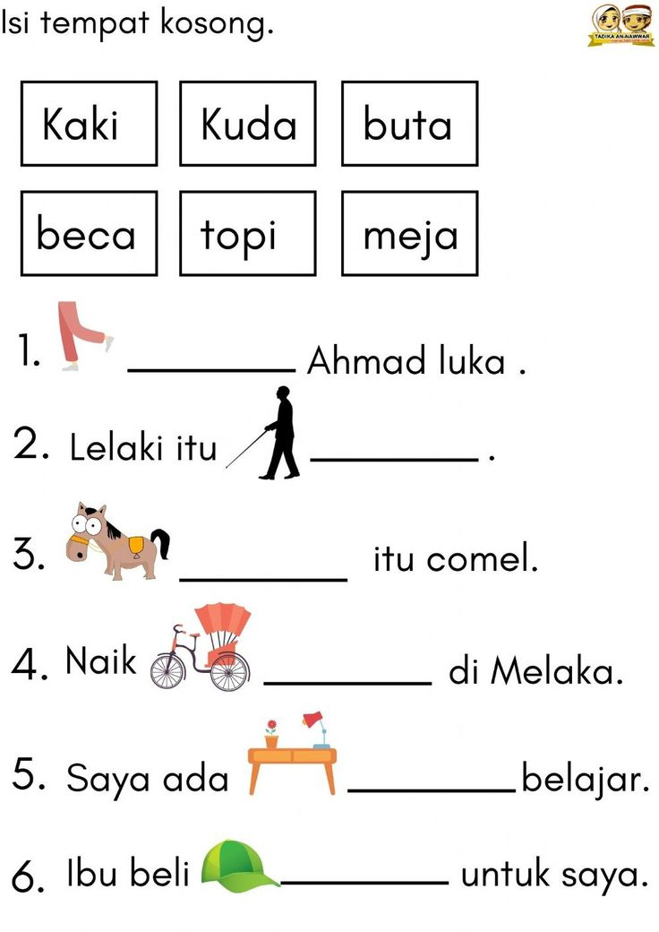 21 Kindergarten Worksheets Bahasa Melayu