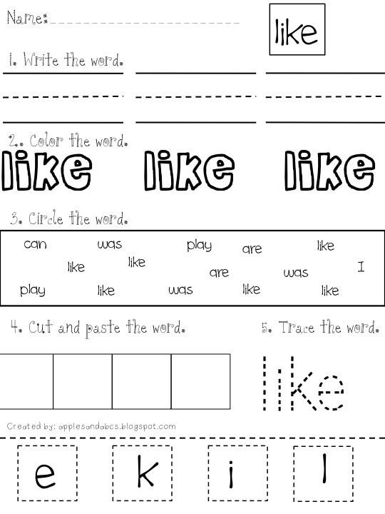 21 Kindergarten Worksheets Free Printables Sight Words Preschool