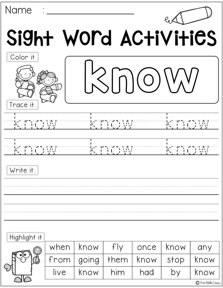 21 Kindergarten Worksheets Free Printables Sight Words Preschool