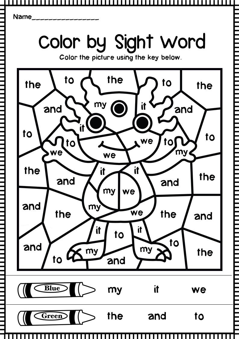 21 Kindergarten Worksheets Free Printables Sight Words Preschool