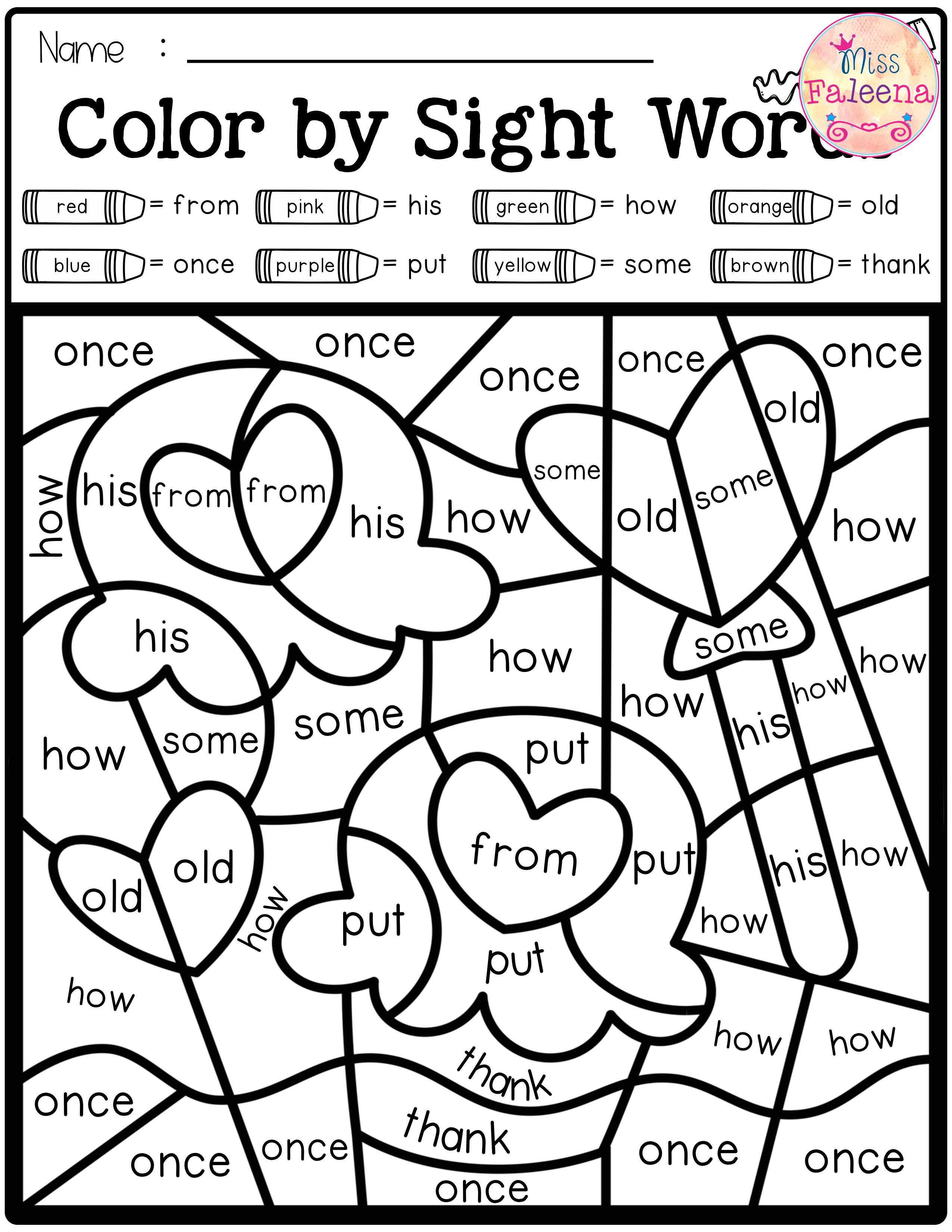 21 Kindergarten Worksheets Free Printables Sight Words Preschool