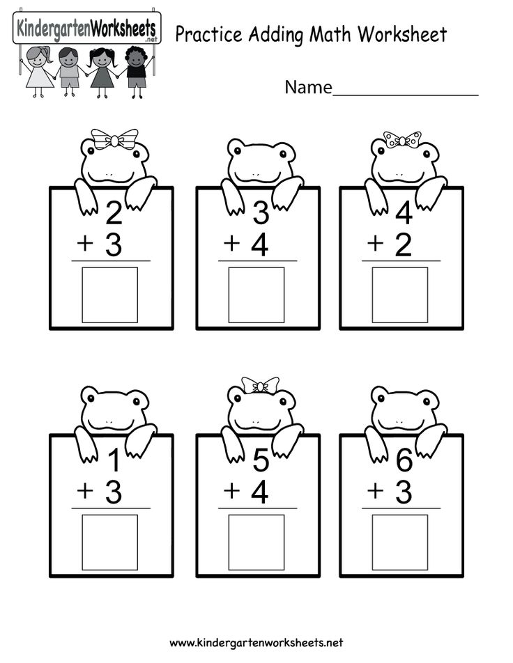 21 Maths Addition Worksheets Kindergarten Free