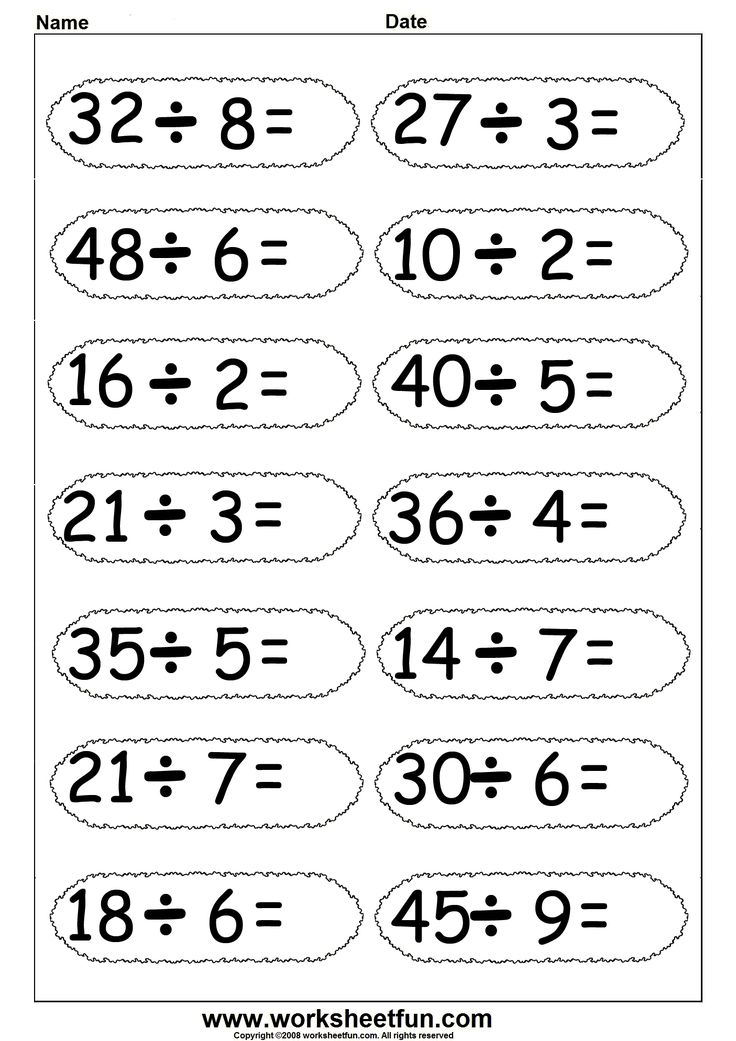 21 Multiplication And Division Worksheets Grade 2