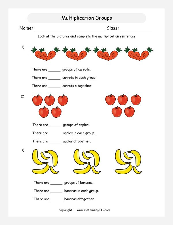 21 Multiplication And Division Worksheets Grade 2