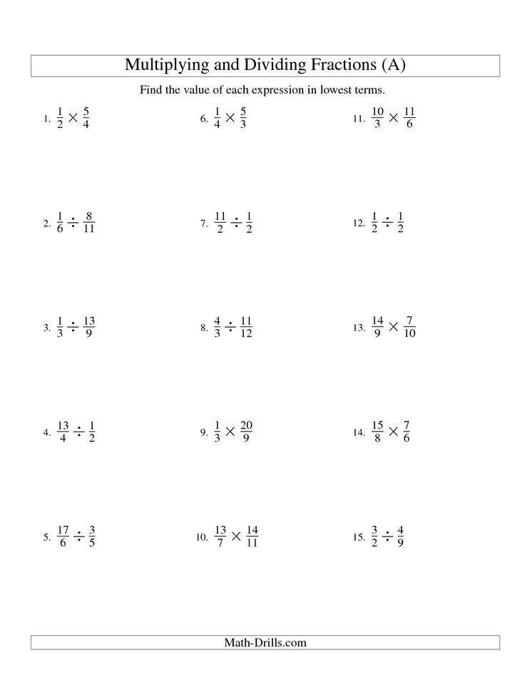 21 Multiplication And Division Worksheets Grade 2