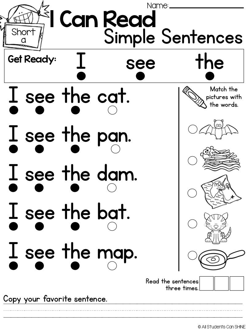 21 Reading Comprehension Worksheets Grade 1 Free Printable Kindergarten