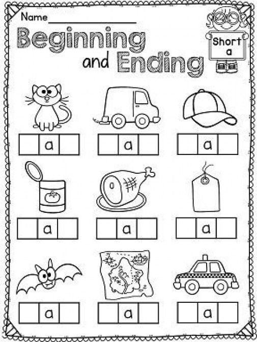 21 Short I Worksheets Kindergarten Free