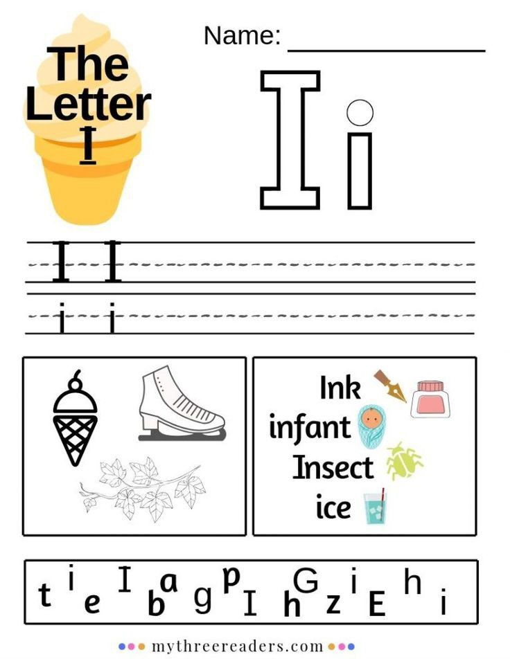 21 Short I Worksheets Kindergarten Free