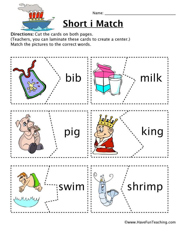 21 Short I Worksheets Kindergarten Free