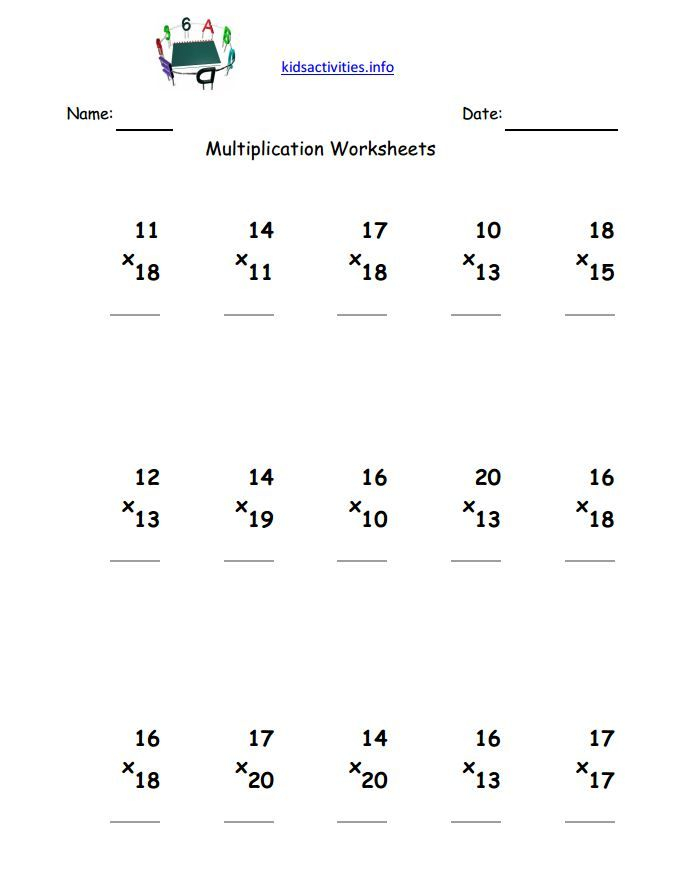 21 Teaching Multiplication 3Rd Grade Math Worksheets