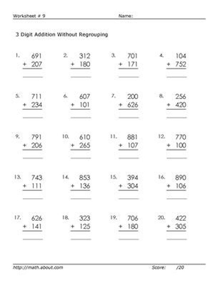 21 Three Digit Addition With Regrouping Worksheets