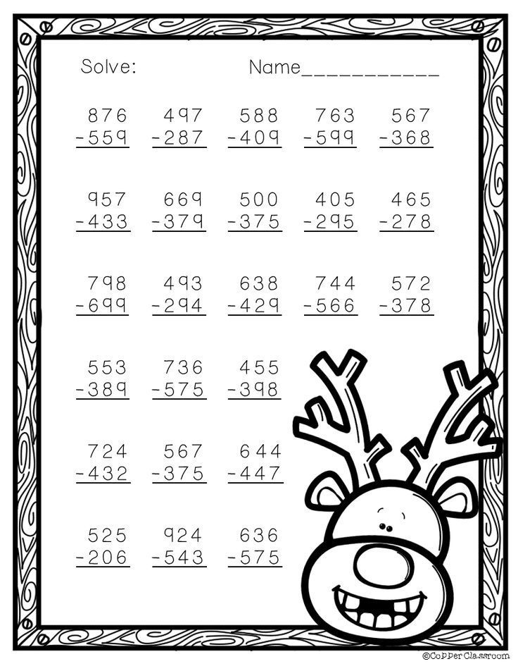 21 Three Digit Addition With Regrouping Worksheets