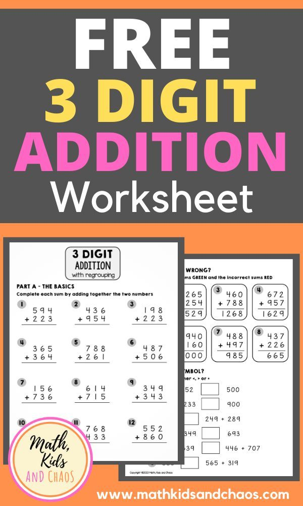 21 Three Digit Addition With Regrouping Worksheets