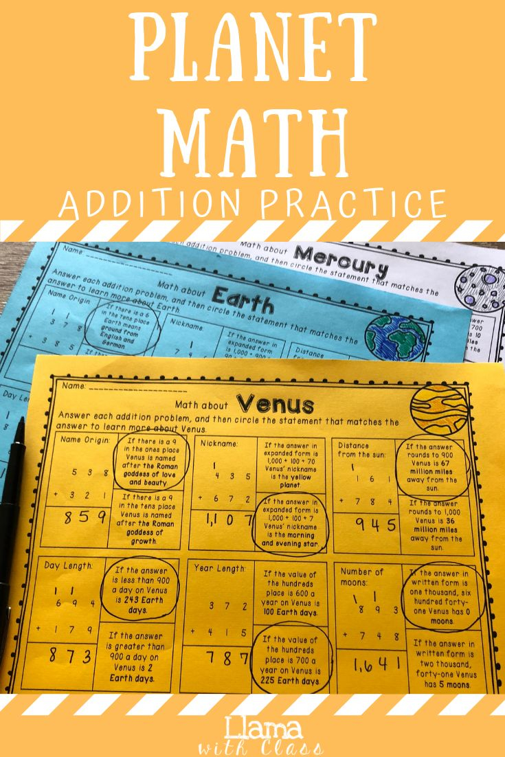 21 Three Digit Addition With Regrouping Worksheets