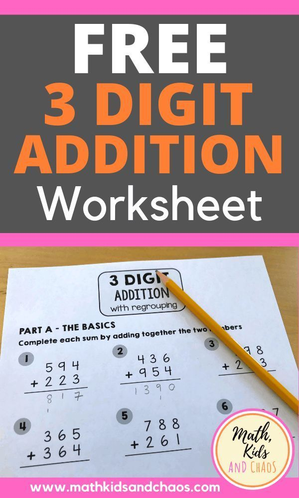 21 Three Digit Addition With Regrouping Worksheets