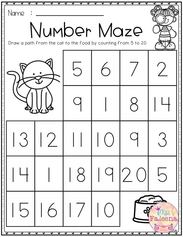 21 Worksheets For Kindergarten Math