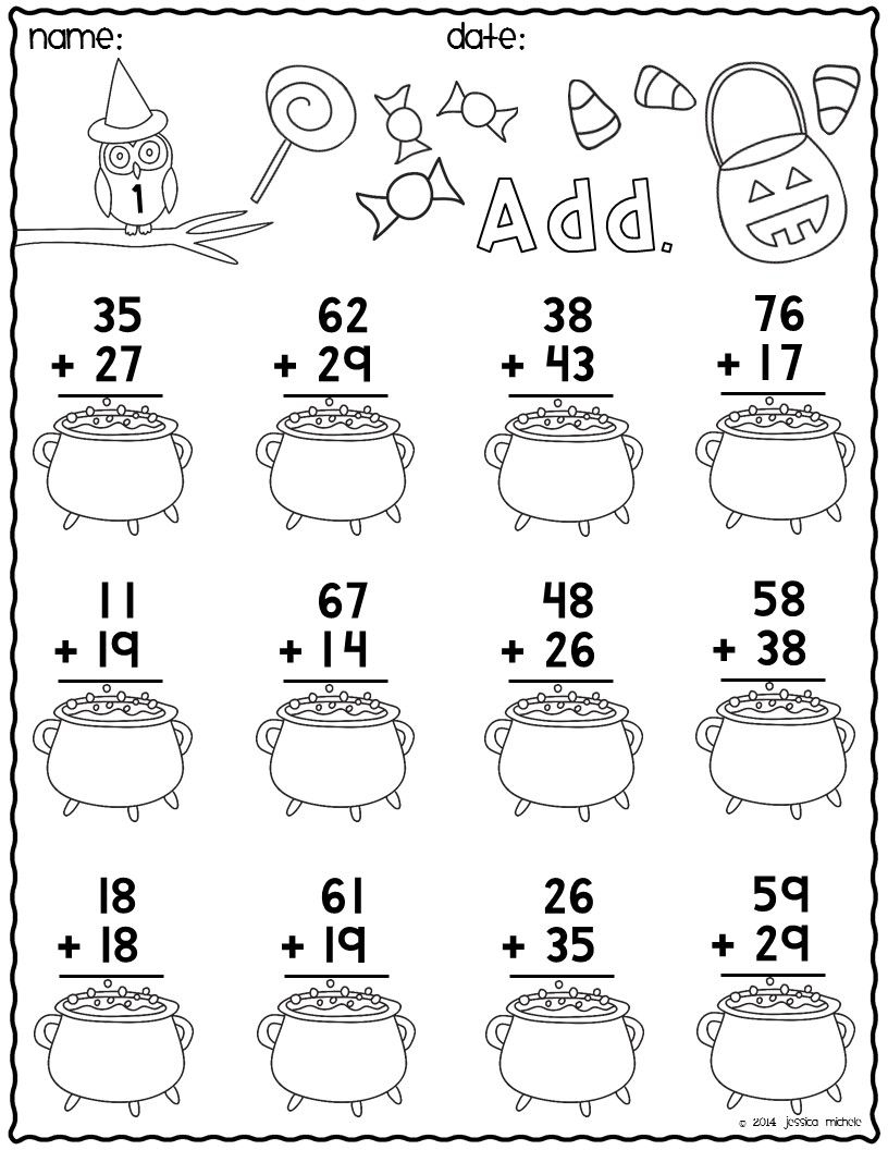 21 Worksheets Of Addition For Kids