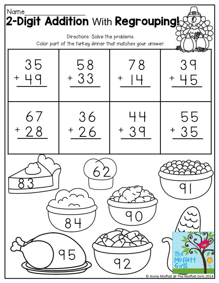 21 Worksheets Of Addition For Kids