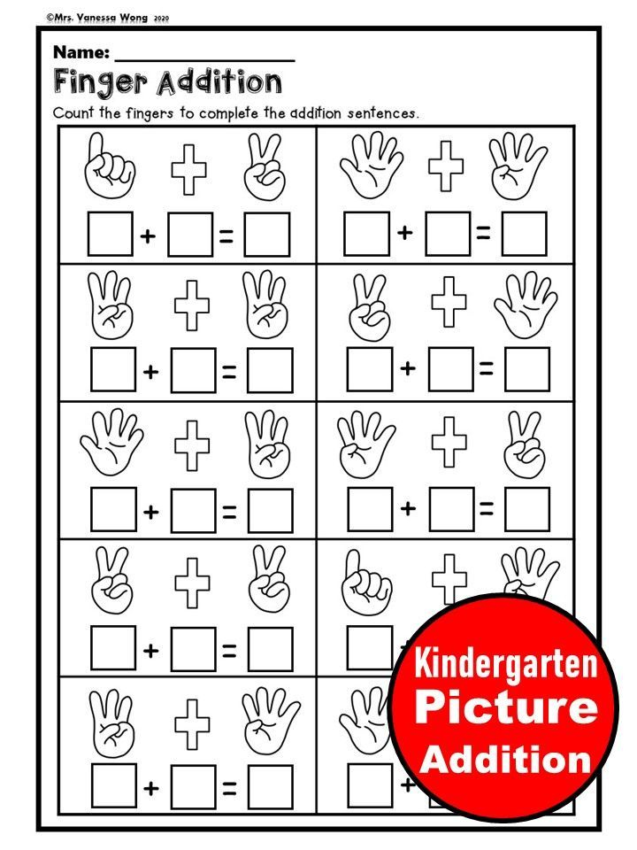 21 Worksheets Of Addition For Kids